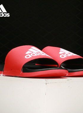 Adidas/阿迪达斯正品新款男女防滑轻便耐磨运动拖鞋 F34722