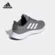 Adidas EE9844 男子网面透气运动缓震跑步鞋 阿迪达斯正品 新款