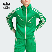 三叶草复古女子运动外套IK7876 夏季 Adidas 阿迪达斯正品