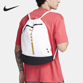 轻便运动双肩背包DX9790 健身训练男子新款 100 耐克正品 Nike