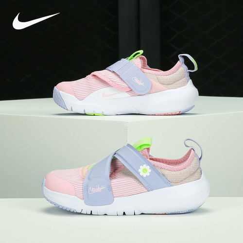 Nike/耐克正品儿童运动鞋