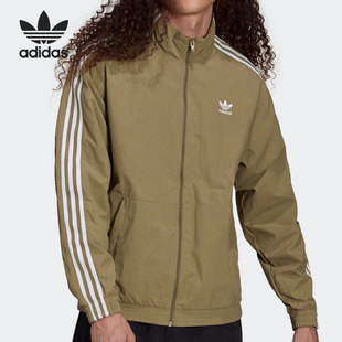 Adidas/阿迪达斯正品三叶草新款男子运动夹克外套H41390