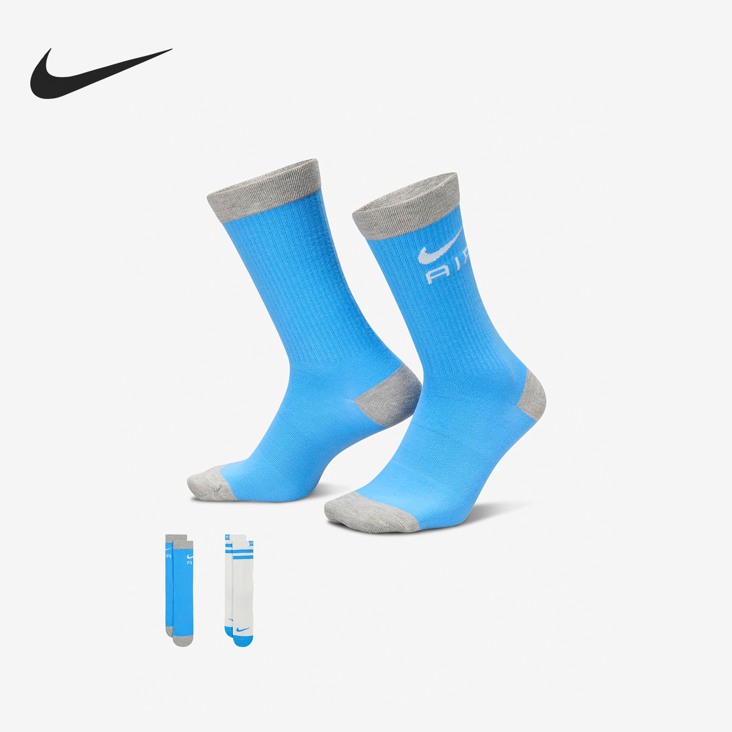 Nike/耐克正品新款男女针织透气休闲运动袜两双装FN3149-902