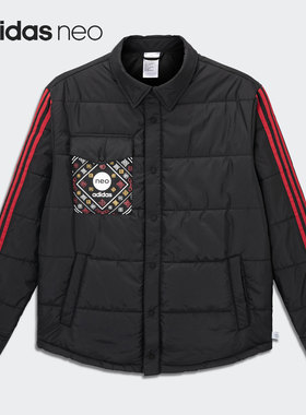 Adidas/阿迪达斯正品Neo 时尚新款男子保暖棉服外套 HM9888