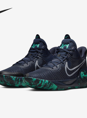 Nike/耐克正品 KD Trey 5 IX EP 男子杜兰特篮球鞋CW3402-400