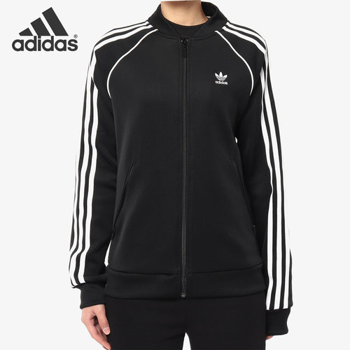 阿迪达斯休闲女子夹克外套正品
