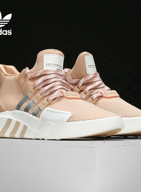 Adidas/阿迪达斯正品女子EQT BASK ADV WFOUNDATION休闲鞋EE5036