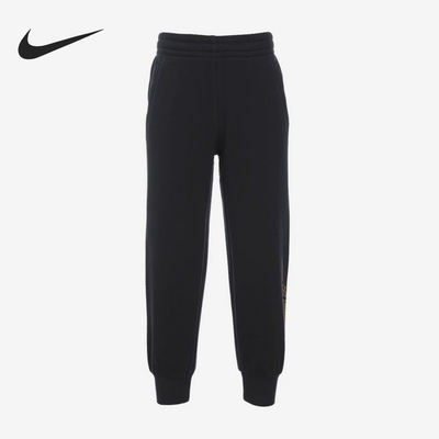 Nike/耐克小童运动休闲长裤