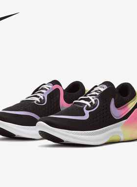 Nike/耐克正品 W JOYRIDE RUN 2 POD 女子新年款跑步鞋CU8430-091