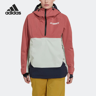 Adidas/阿迪达斯正品TERREX女户外运动休闲舒适连帽滑雪服 HC7741