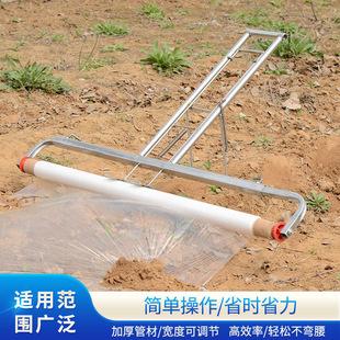 铺膜机地膜铺地膜覆盖膜铺膜机盖膜机手动农用工具盖地膜薄膜神器