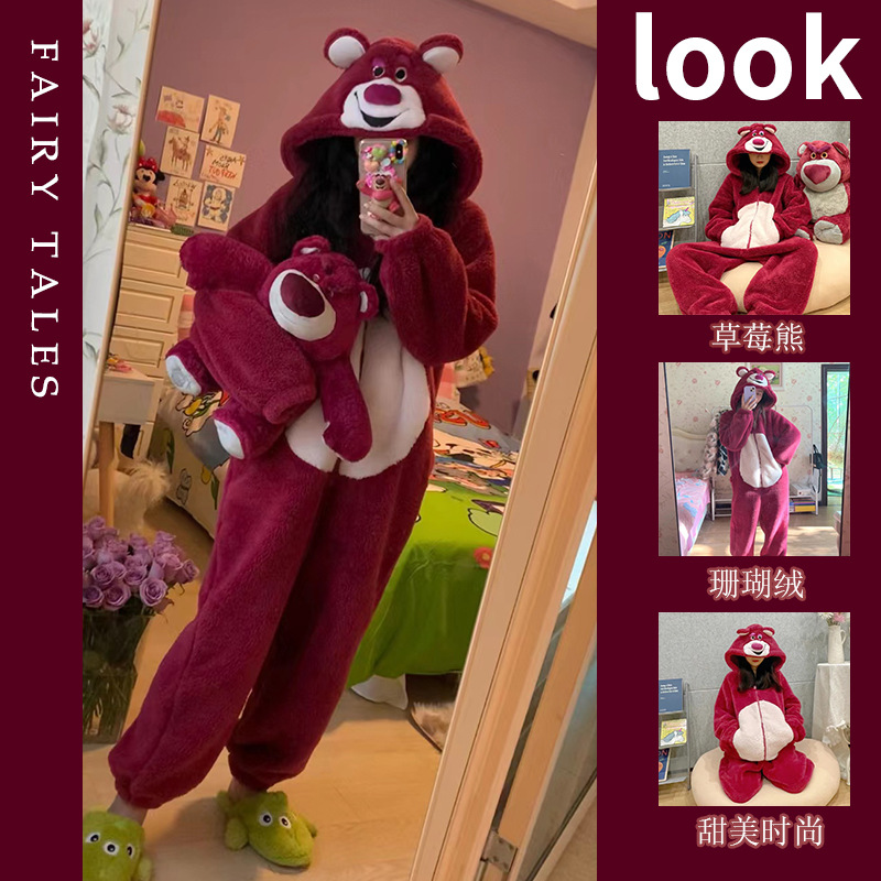 1000克加厚珊瑚绒草莓熊卡通动物连体睡衣女冬季法兰绒家居服情侣