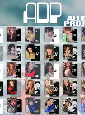 ALLDAY PROJECT周边专辑小卡ADP特典小卡 ANNIE TARZZAN随机卡