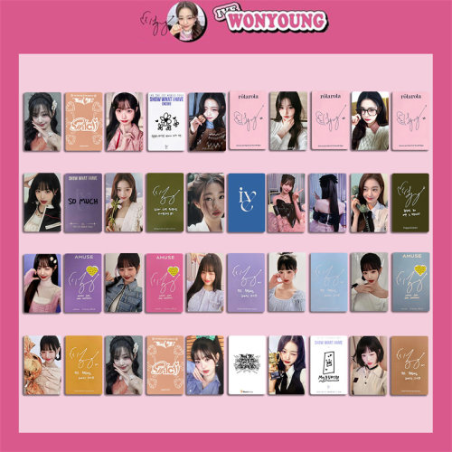 张元英周边 特典卡明信片收藏卡 小卡自印 Wonyoumg照片卡 IVE芙