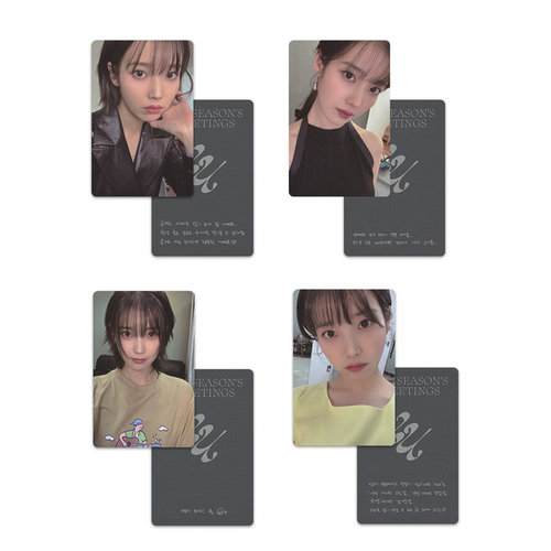 IU自印小卡2024 Season's Greetings台历周边 李知恩收藏卡随机卡