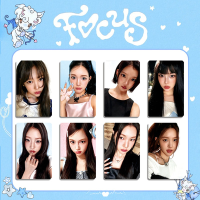 Hearts2Hearts专辑FOCUS特典卡周边自制明信片照片卡收藏卡拍立得