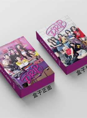 55张BABYMONSTER宝怪DRIP卡片老柒 茶 露 贤 郑雅娴周边小卡自印