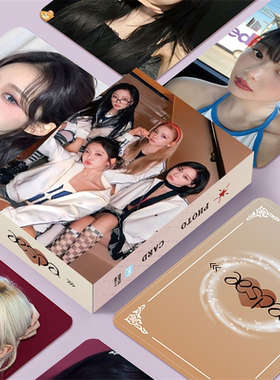 KPOP 吒 镭射自印卡片宁艺卓金玟庭周边3寸明信片55张小卡收藏卡