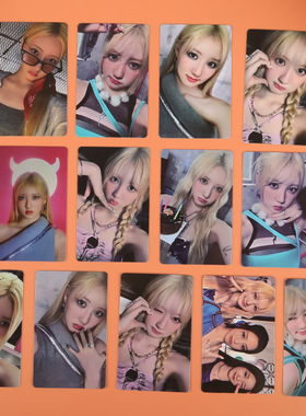 BABYMONSTER专辑DRIP郑雅娴小怪兽周边自印小卡申厦蓝RAMI随机卡