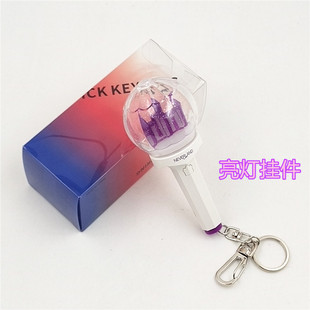 gidle 二代应援棒钥匙扣 迷你城堡灯挂件 宋雨琦自印周边亮灯饰品