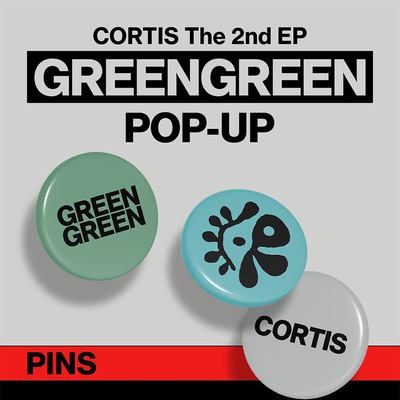 CORTIS马丁 GREENGREEN快闪徽章谷子吧唧马口铁胸章自制胸针饰品