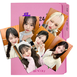 芙IVE三周年粉丝纪念日收藏卡张元英直井怜李瑞LIZ自印小卡随机卡