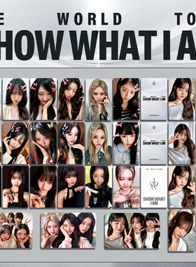 IVE张元英 WHAT I AM世巡卡场周卡特典卡明信片幸运卡芙自印小卡