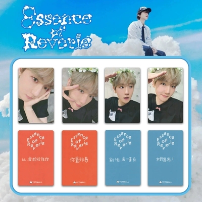 边伯贤 澳门签售卡 明信片中文卡背 花环卡 收藏卡 明星自印周边