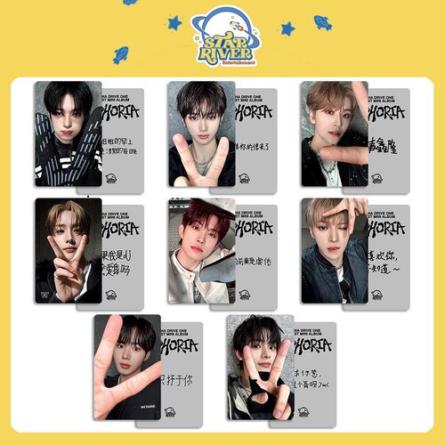 ALD1组合EUPHORIA小卡星河STAR RIVER FREAK版自印特典卡中文卡背