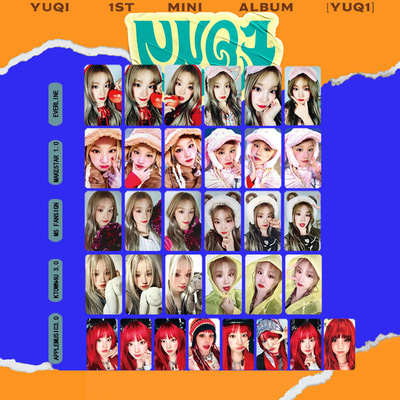 GIDLE女娃YUQI宋雨琦SOLO特典签售卡1stMini 专辑YUQ1自印小卡ins