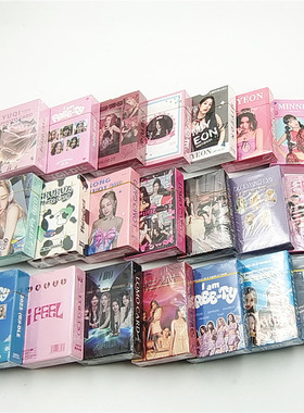 55张Gidle新专总连接(G)-idle小卡 宋雨琦MINNIE收藏周边随机卡