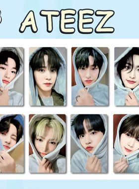 ATEEZ 卫衣卡明信片特典卡幸运卡随机卡 朴星化 明星周边自印小卡