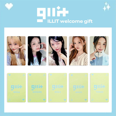 ILLIT周边早鸟会员礼小卡自印 GLLIT MEMBERSHIP随机卡照片李沅禧