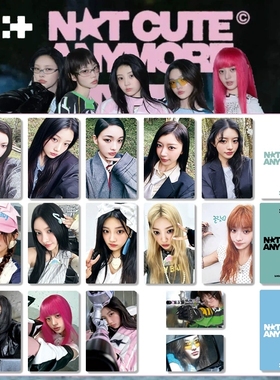 ILLIT NOT CUTE ANYMORE 专辑卡快闪卡特典卡 明信片礼自印小卡
