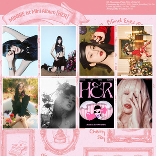 GIDLE成员MINNIE个人专辑SOLO海报照片HER女娃周边米妮 贴纸墙贴