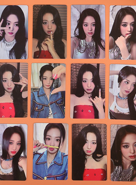 BABYMONSTER 新专DRIP郑雅娴 ASA 李茶仁 AHYEON宝怪周边自印小卡