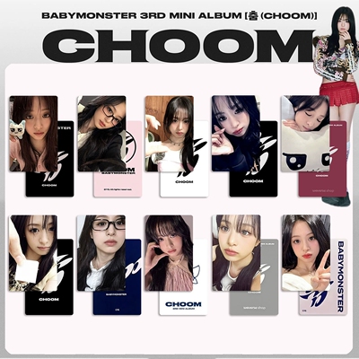 BABYMONSTER宝怪 郑雅娴AHYEON周边小卡 CHOOM特典卡随机卡