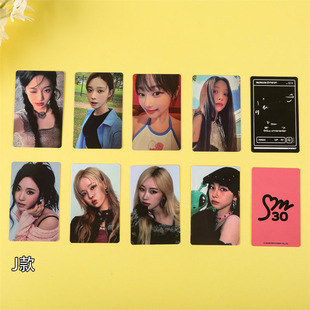 Ae周边8张金玟庭宁艺卓柳智敏非官方正版自印lomo小卡明星照片卡