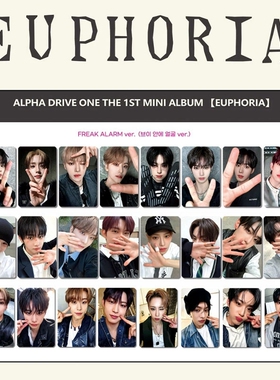 ALD1 EUPHORIA星河特典卡 明信片 ALPHA DRIVE ONE 周边自印小卡