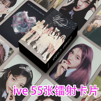55张IVE芙专辑IVE EMPATHY镭射卡REI张元英LIZ自印LOMO小卡随机卡