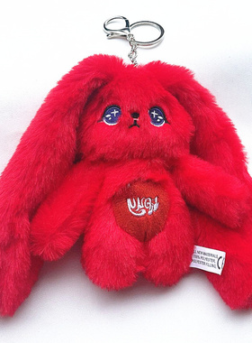 gidle宋雨琦solo同款红兔子钥匙扣gigi咖啡厅YUQI可爱毛绒挂件ins