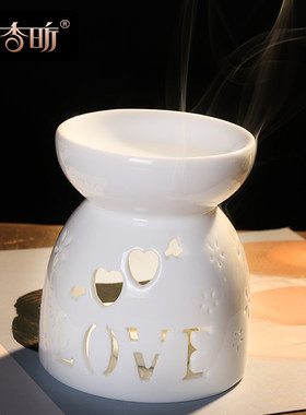 印香昉 love香薰炉蜡烛香薰精油灯家用卧室香氛大容量陶瓷香薰炉