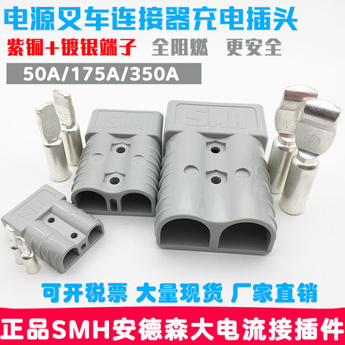 中屋大量现货价格优惠
