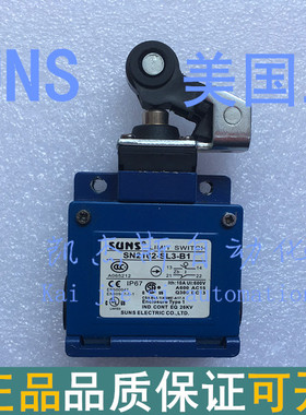 行程开关SN2162-SP-C限位开关质保两年