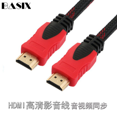 高清HDMI编织线hdim电脑连接电视