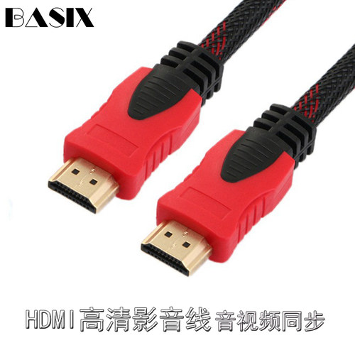 高清HDMI编织线hdim电脑连接电视