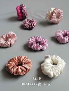 北京拆卖【mini】SLIP丝滑真丝发绳发圈限量官网正品