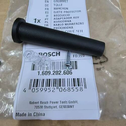 博世热风枪GHG630DCE配件套管