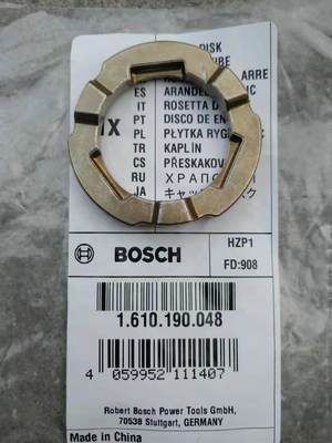 BOSCH 博世原装正品配件电锤GBH2-24/2-26RE/DFR缺口圆盘