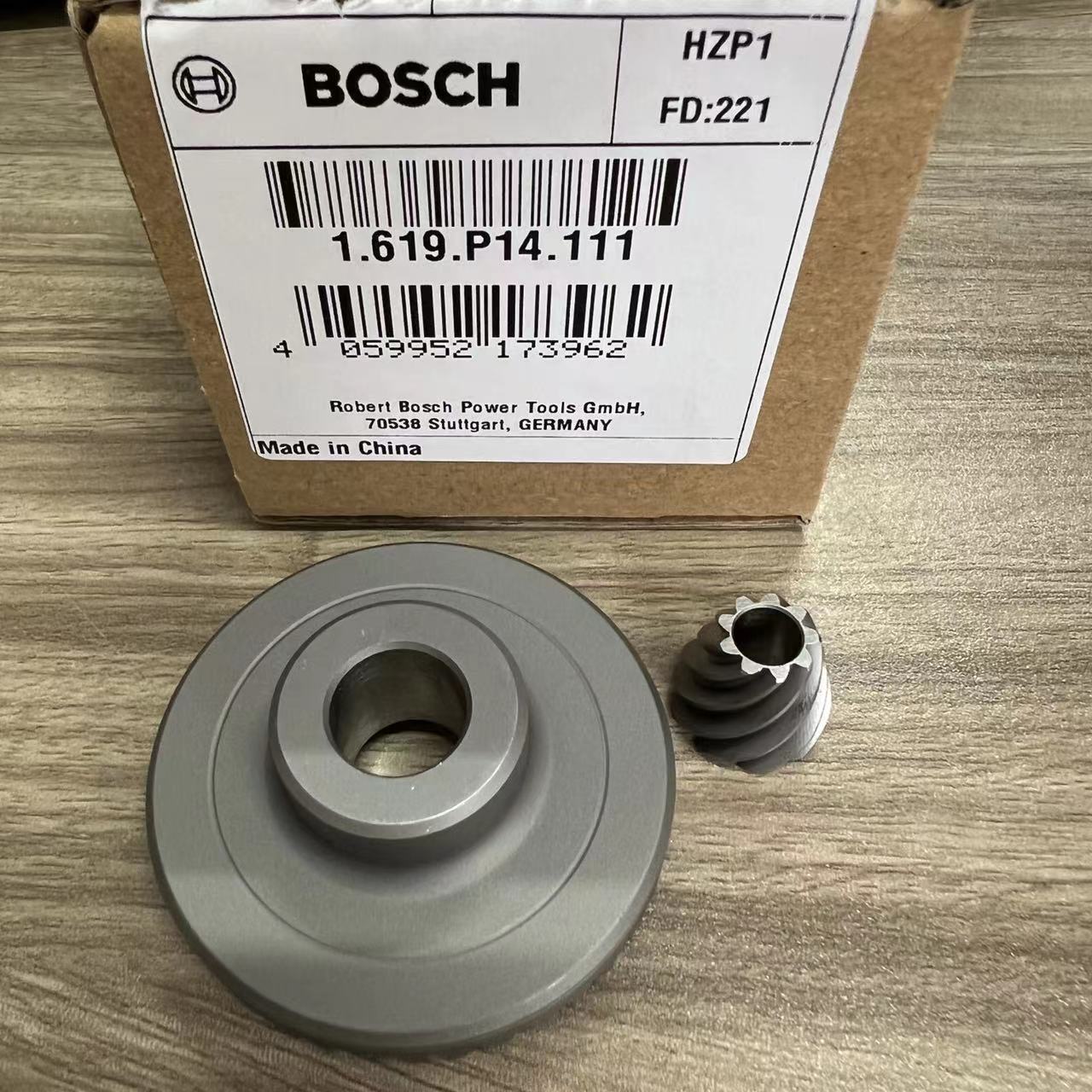 博世原装配件齿轮组GWS900-100/900-125/900-100S/900-125S角磨机